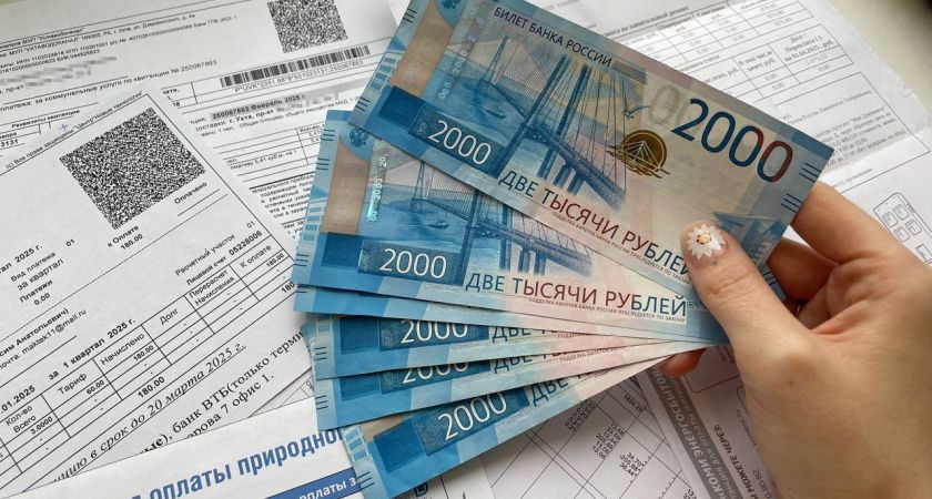 Теперь не до смеха: пенсионеры могут не платить за свет и капремонт с июня - добротная льгота
