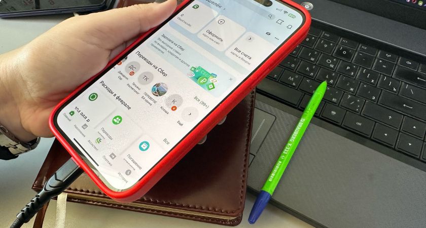 Объявлена важная информация: Сбербанк обратился ко всем, у кого на телефоне есть «Сбербанк Онлайн»