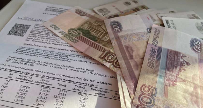 Советы эксперта: как сэкономить около 34 тысяч рублей в год на ЖКХ