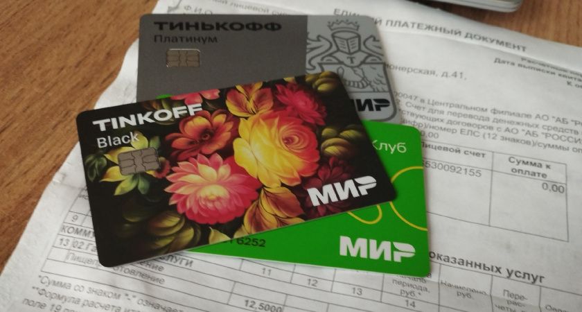 С сегодняшнего дня: Сбербанк обратился ко всем, кто оставляет деньги на банковской карте