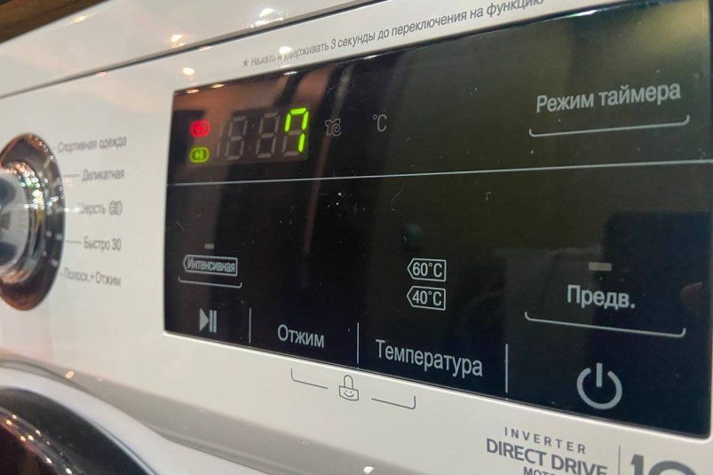 Только не в стиралку: эта простая вещь в барабане уничтожит любую машинку с 1 стирки