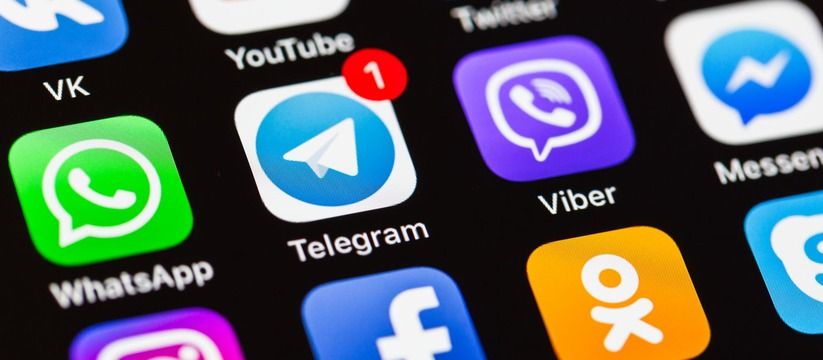 С 5 мая - станет недоступен: этот популярный мессенджер неожиданно прощается с россиянами