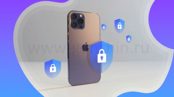    iPhone: 6     