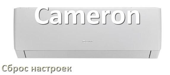   :     Cameron  