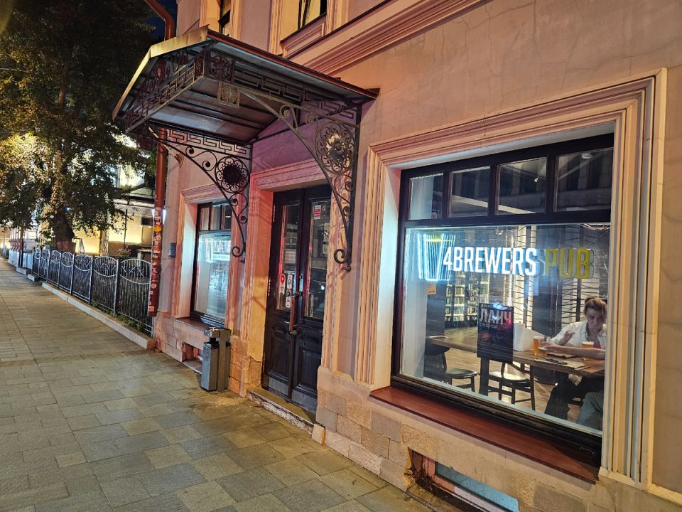    :    4Brewers Pub