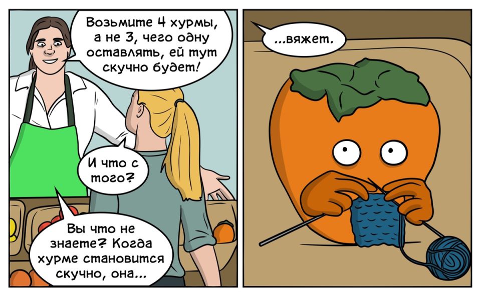   :      