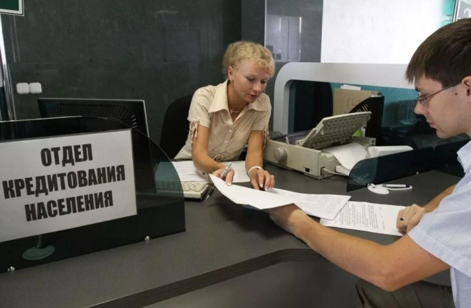 Банк России собирается ввести строгие правила по оценке доходов заемщиков