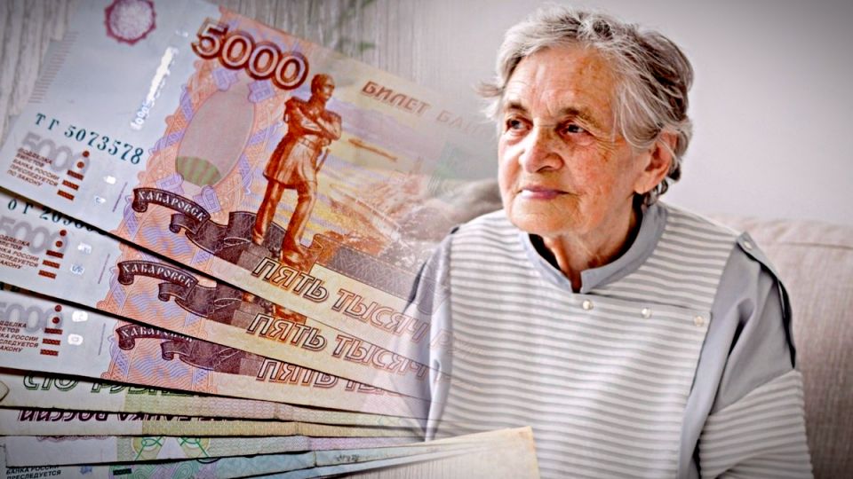 Все, что нужно знать о повышении фиксированной выплаты к пенсии в 2025 году