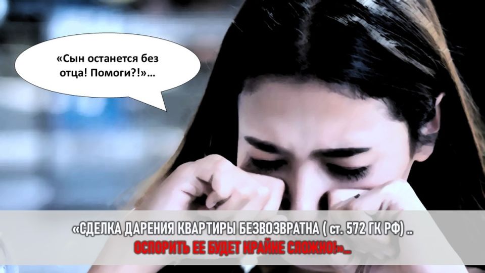 Семейные войны: как зависть и наследство ломают отношения