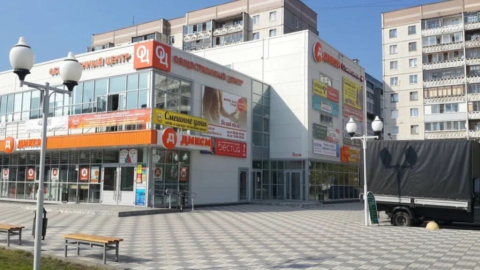 Как один неприметный шопинг обернулся мошеннической атакой