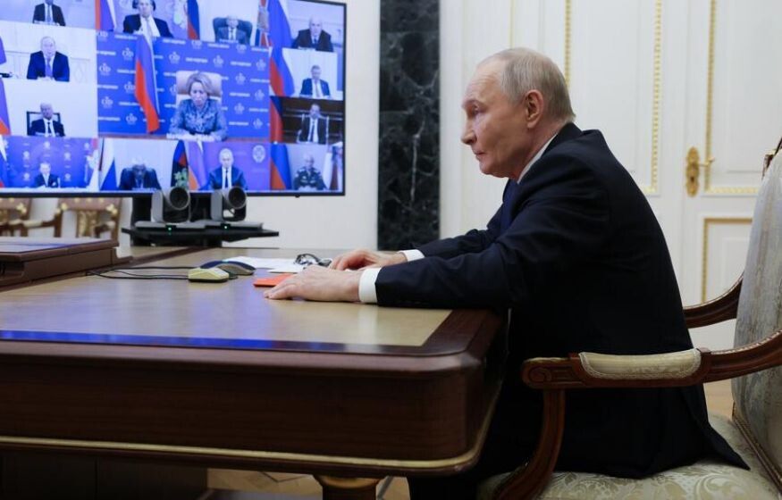 ������ ��������� � ����� �������: ��������� ������������ ������������ � ������ � ������������ �� 2036 ����