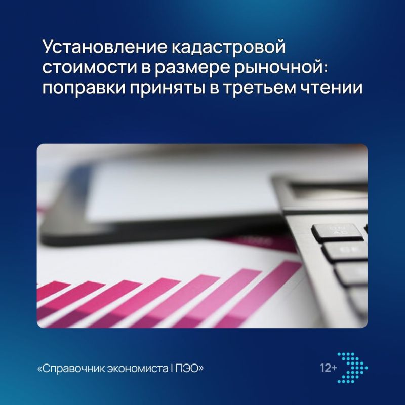 ������������� ������: ������ ��������� ���� ���