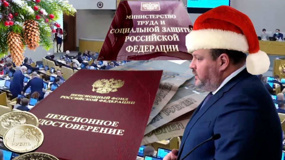 ���������� ���������� 2025