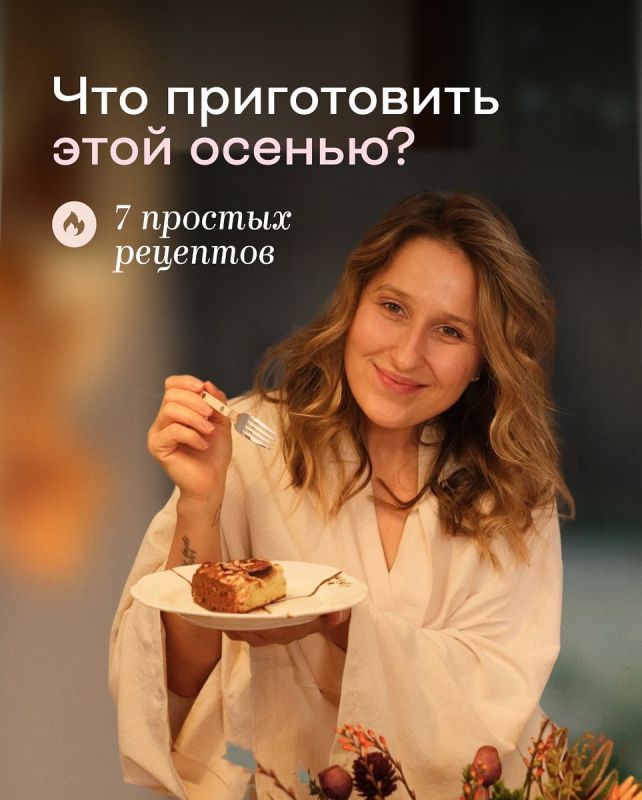 ������� ��������: 7 ������� �������� ��� ������������ ������ � ��������