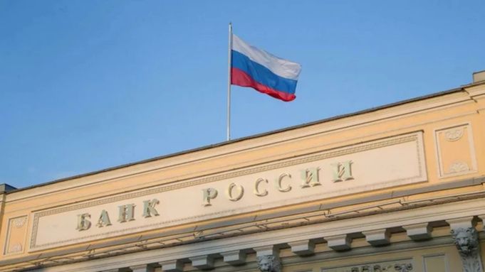 С 2026 года Центробанк ужесточает контроль за банковскими переводами