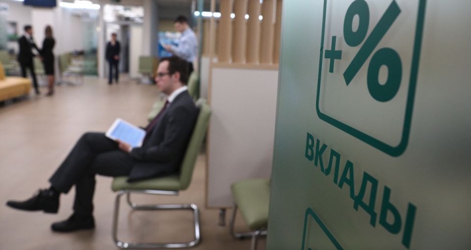 Мошенничество в банке: клиент потерял миллионы из-за недобросовестного управляющего