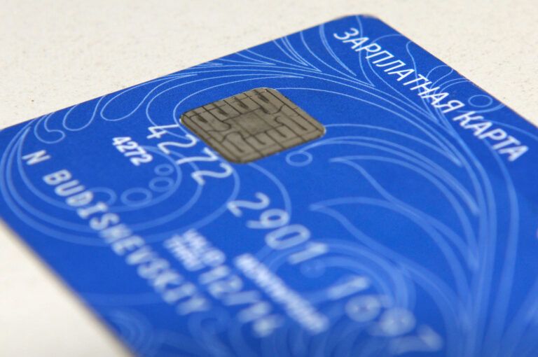 Росфинмониторинг получит доступ к данным о быстрых платежах для борьбы с преступностью