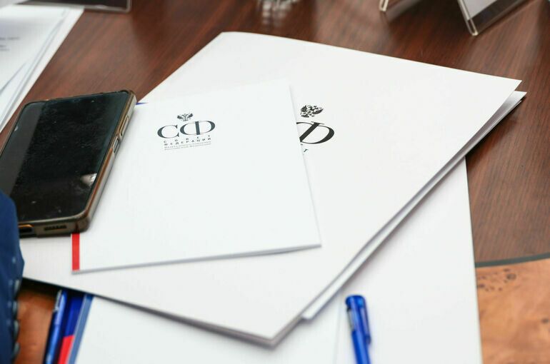 ����� ���������� ����� �������� � ���������� ������� ������ �������� �� 2028 ����