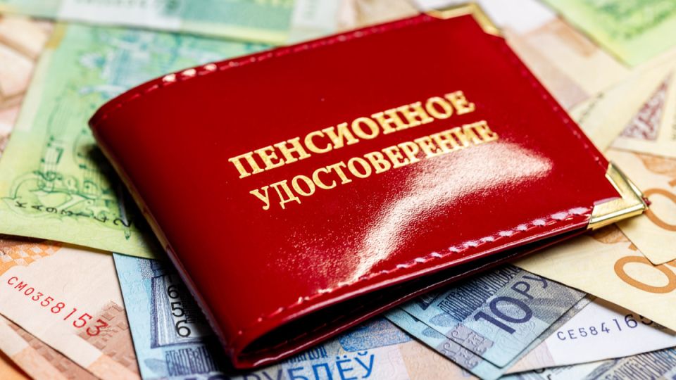 ��� � 2026 ���� �������� ������ � ��������: ������ � �������� �������