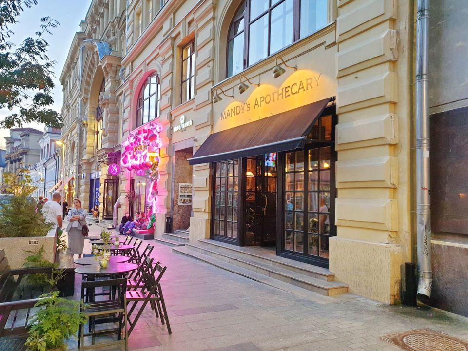 ������ ����� � Mandy's Apothecary: ��� ������ � ������ ������