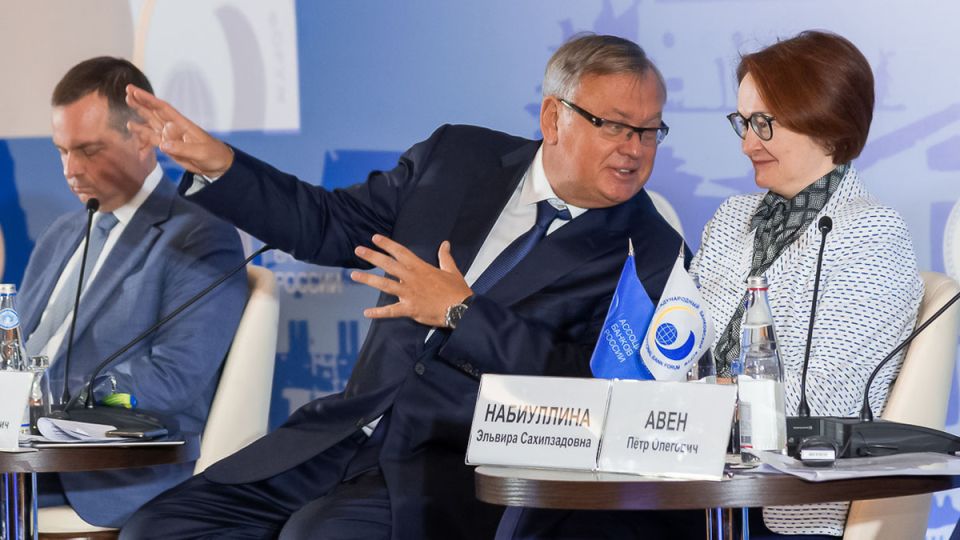 Как получить доход от процентов: разбираемся в реалиях