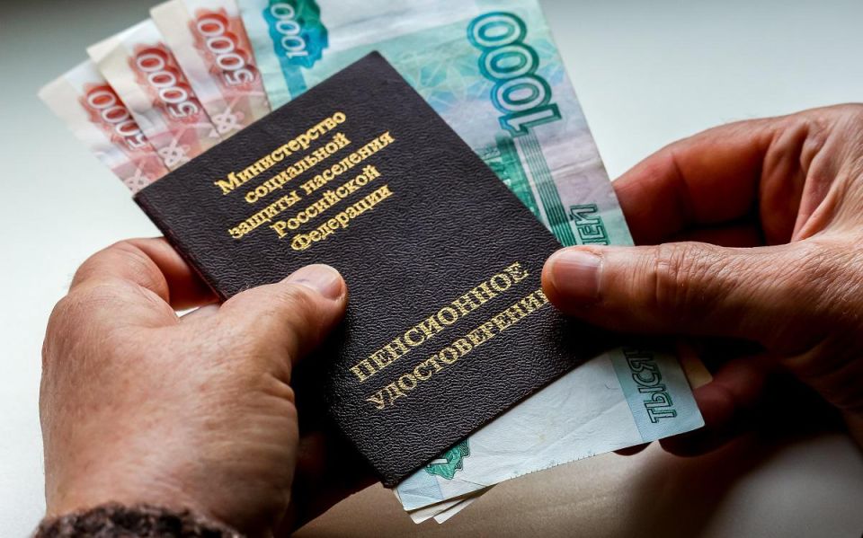 Пенсия сама себя оформит: как готовят выплаты будущим пенсионерам 2026 года