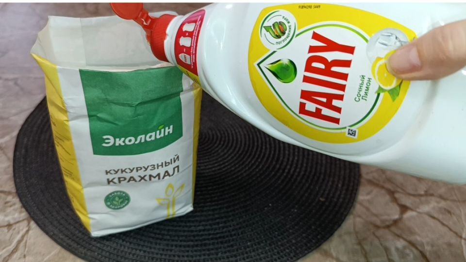Неожиданный эффект смеси средства для мытья посуды и крахмала в быту