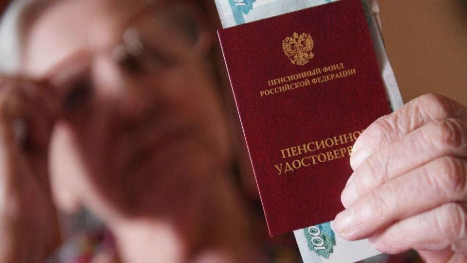 Жизнь пенсионной надбавки: как дети до 1990 года влияют на размер пенсии