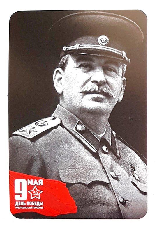 80  . .               