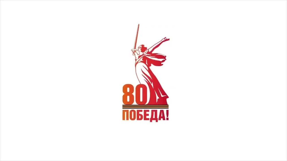          80-    ,       