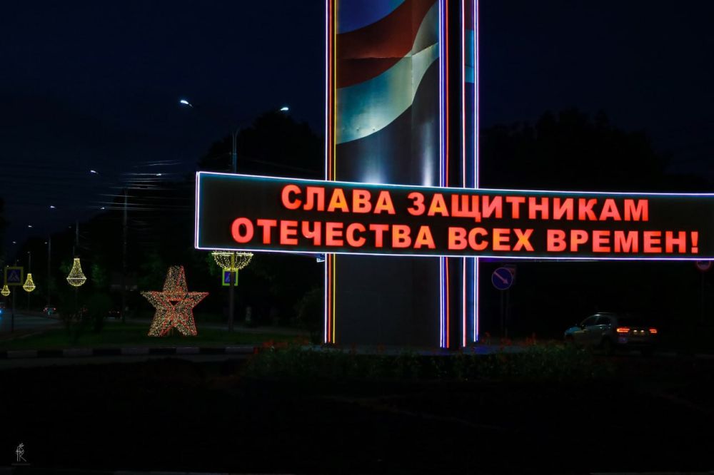  , !. ! - _