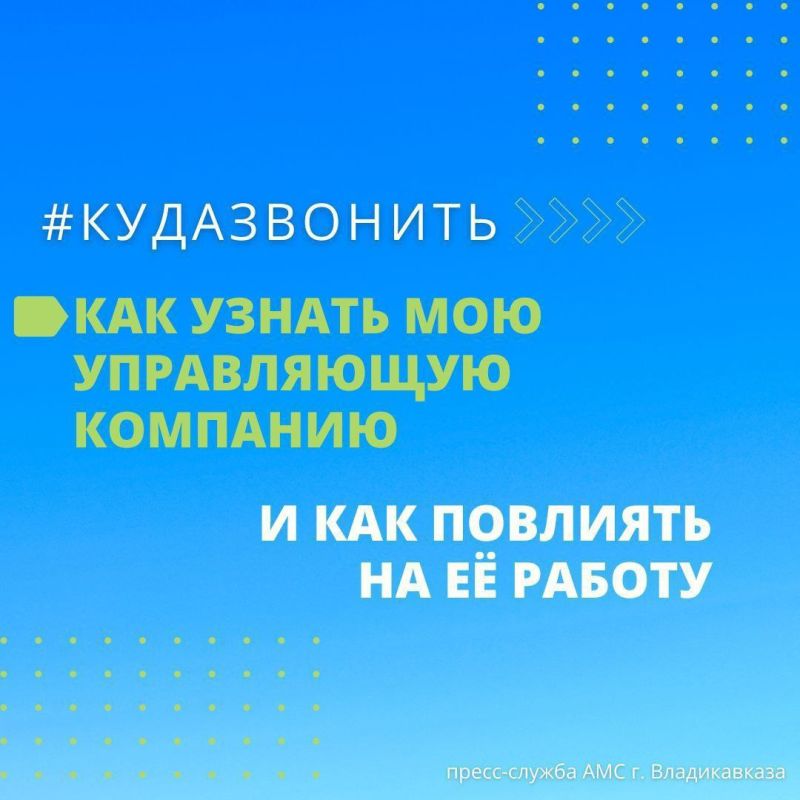 #?.   ,      ?     ?    -      