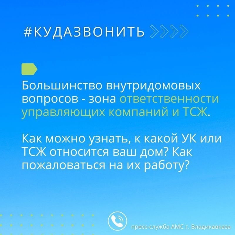 #?.   ,      ?     ?    -      