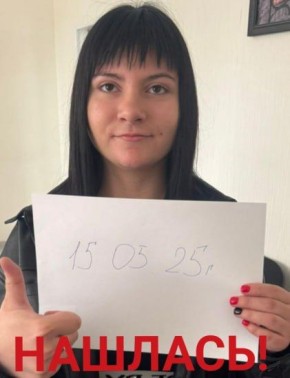        19-  .