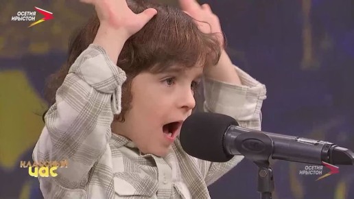   - &quot;&quot;