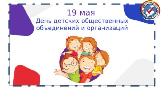  !. , 19 ,        ,       ,   !       ...