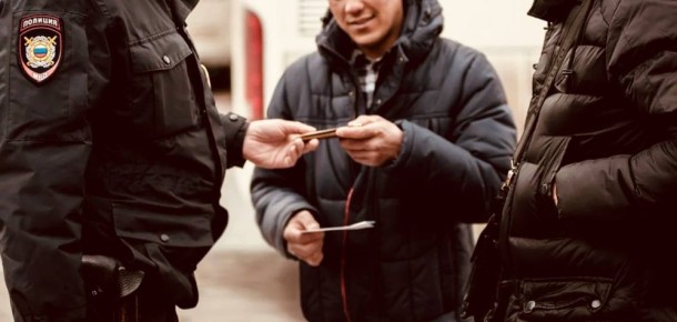          ,              