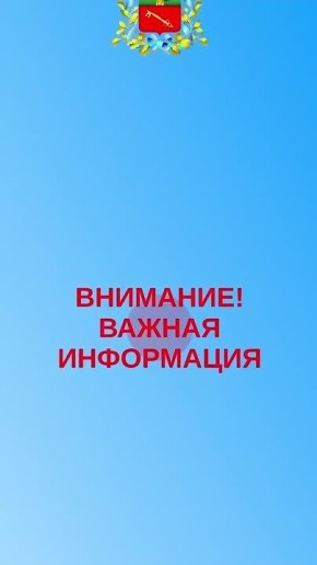     !
