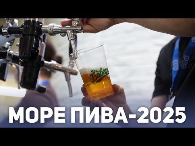   -2025.            