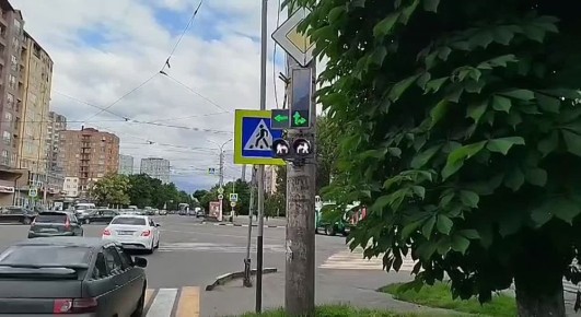        /      - 