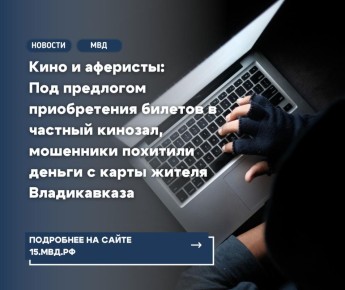   :       ,       