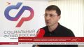 В этом году больше полутора тысяч студентов сообщили в Соцфонд об официальном трудоустройстве