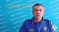 Комментарий старшего оперативного дежурного Центра управления в кризисных ситуациях ГУ МЧС России по РСО-Алания Ахсарбека Дзгоева: