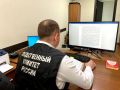 В Пригородном районе местный житель подозревается в убийстве