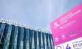 Кавказский инвестиционный форум 2025 стартовал в Минеральных Водах