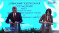 Кавказский инвестиционный форум завершил свою работу в Минеральных Водах