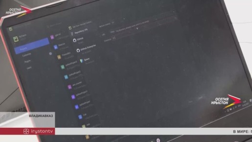  IT-    ,     