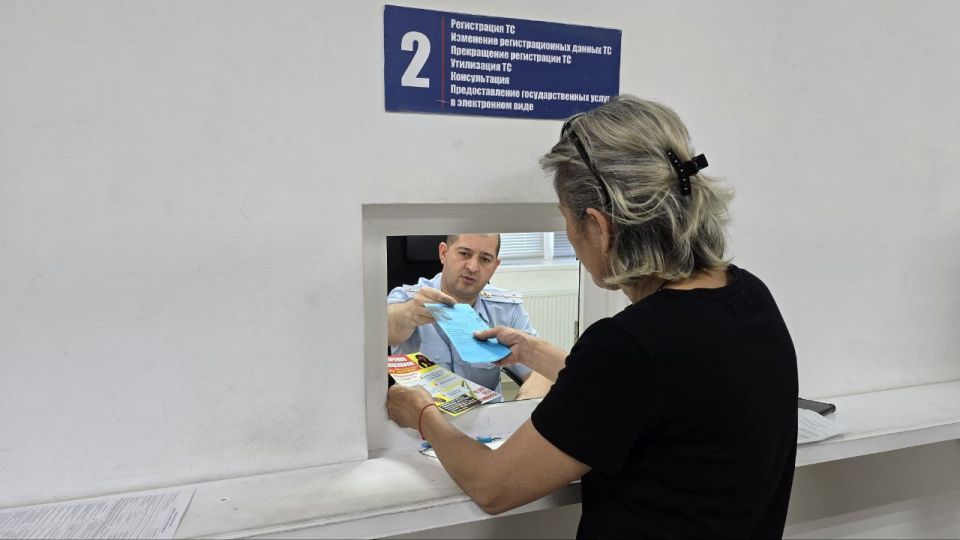 Сотрудники РЭГ отдела Госавтоинспекции Отдела МВД России по Ардонскому району провели две акции «Мошенничеству - СТОП!» и «Госуслуги для автомобилистов!»
