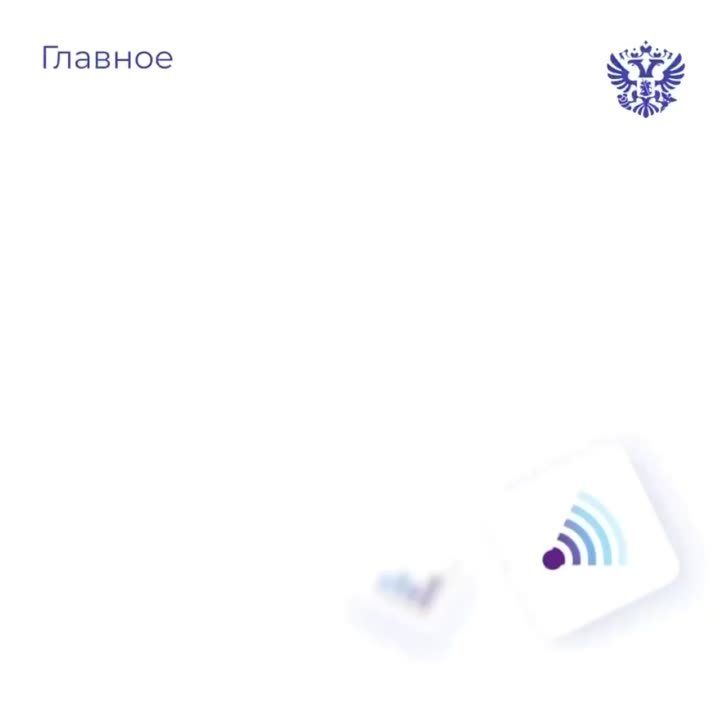         4%,      G20
