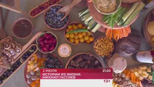Михаил Гассиев- автор туристических проектов, трэвел-фотограф и видеограф, блогер